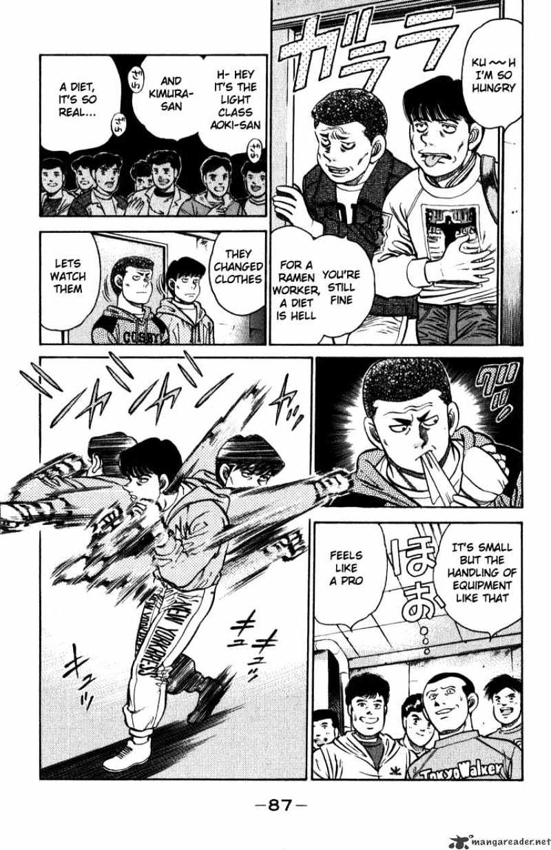 Hajime no Ippo: Fighting Spirit, Chapter 110 image 05